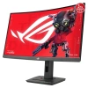 27 ASUS ROG STRIX XG27WCS 1MS 180HZ 2K WQHD FAST MONITOR