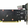 AXLE G210 1GB DDR3 64Bit (AX-G210/1GD3P4CDIL)