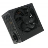 FRISBY FR-PS55F12B 550W 12CM FAN POWER SUPPLY