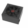 FRISBY FR-PS7580P 750W 80 + BRONZ POWER SUPPLY