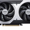 GEFORCE RTX 5060 Ti 8G VENTUS 2X PLUS