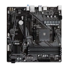 GIGABYTE B550M K DDR4 4733MHz(OC) HDMI M.2 DP mATX