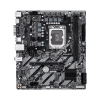 GIGABYTE H810M H DDR5 M.2 HDMI MATX 1851P