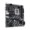 GIGABYTE H810M H DDR5 M.2 HDMI MATX 1851P