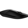 HP Z3700 OPTİK WİRELESS SIYAH MOUSE (V0L79AA)