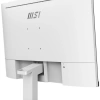 Msı 23.8 Pro Mp243Xp 1920X1080 (Fhd) 16:9 Flat Ips 100Hz 1Ms Adaptıve-Sync Pıvot Monıtor