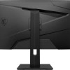 MSI 27 G274QPF QD 2560x1440 (WQHD) 16:9 FLAT RAPID IPS 170HZ 1MS G-SYNC COMPATIBLE PIVOT GAMING MONITOR