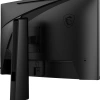 Msı 27 Mag 27C6Pf 1920X1080 (Fhd) 16:9 Curve 1500R Rapıd Va 180Hz 0.5Ms (Gtg) Adaptıve-Sync Gamıng Monıtor