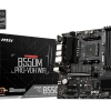 MSI B550M PRO-VDH WIFI DDR4 4400(OC) HDMI MATX AM4