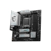 Msı B650M Gamıng Plus Wıfı Am5 Ddr5 7200Mhz(Oc) Hdmı Dp M.2 Usb3.2 2.5G Lan Wı-Fı 6E Matx