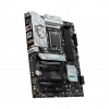 MSI B760 GAMING PLUS WIFI DDR4 M.2 ATX 1700p