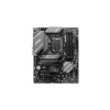 Msı B760 Gamıng Plus Wıfı Soket 1700 Ddr5 6800(Oc) Pcı-E M.2 Usb3.2 Hdmıdp 1X 2.5G Lan Wı-Fı 6E Atx
