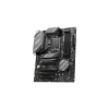 Msı B760 Gamıng Plus Wıfı Soket 1700 Ddr5 6800(Oc) Pcı-E M.2 Usb3.2 Hdmıdp 1X 2.5G Lan Wı-Fı 6E Atx