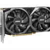 MSI GEFORCE RTX 3050 VENTUS 2X XS 8G OC GDDR6 HDMI DP DVI 128Bit