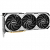 MSI GEFORCE RTX 4060 TI VENTUS 3X E 8G OC 128BIT