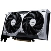 MSI GEFORCE RTX 5060 8G VENTUS 2X OC 128BİT