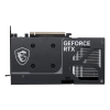 MSI GEFORCE RTX 5060 8G VENTUS 2X OC 128BİT
