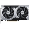 MSI GEFORCE RTX 5060 TI 16G VENTUS 2X OC PLUS