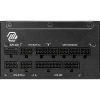 MSI MAG A1000GL PCIE5 II 1000W 80+ GOLD SİYAH FULL MODULER GÜÇ KAYNAĞI