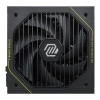 MSI MAG A1200PLS PCIE5 1200W 80+ Platinum Power