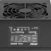 MSI MAG A300N-H 300W POWER SUPPLY