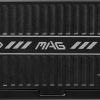 MSI MAG A550BN 550W POWER SUPPLY