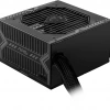 MSI MAG A550BN 550W POWER SUPPLY
