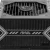 MSI MAG A550BN 550W POWER SUPPLY