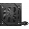 MSI MAG A550BNL POWER SUPPLY