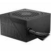 MSI MAG A600DN 600W 80+ POWER SUPPLY
