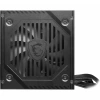 MSI MAG A600DN 600W 80+ POWER SUPPLY