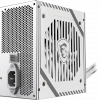 MSI MAG A650BNL WHITE 650W 80+ BRONZE POWER SUPPLY