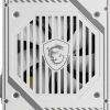 MSI MAG A650BNL WHITE 650W 80+ BRONZE POWER SUPPLY