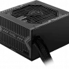 MSI MAG A750BN PCIE5 80+ POWER SUPPLY
