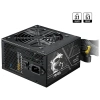 MSI MAG A750BN PCIE5 II 750W 80+ Bronze NMODULAR