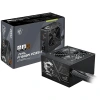 MSI MAG A750BN PCIE5 II 750W 80+ Bronze NMODULAR