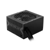 MSI MAG A750BN PCIE5 II 750W 80+ BRONZE NMODULAR