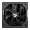 MSI MAG A750GLS PCIE5 750W 80+GOLD POWER SUPPLY