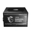MSI MAG A850GL PCIE5 850W 80+GOLD POWER SUPPLY