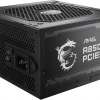 MSI MAG A850GL PCIE5 850W 80+ GOLD PSU FULLMODULAR