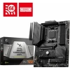Msı Mag B650 Tomahawk Wıfı Am5 Ddr5 6600Mhz(Oc) Hdmı Dp M.2 Usb3.2 2.5G Lan Wıfı 6E Atx