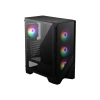 MSI MAG FORGE 120A AIRFLOW SİYAH MATX KASA
