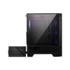 MSI MAG FORGE 120A B65 650W 80+ BRONZE ATX KASA