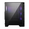 MSI MAG FORGE 121A B75 PCIE5 II GAMING KASA