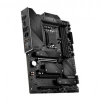 Msı Mag H670 Tomahawk Wıfı Ddr4 1700 Ddr4 4800(Oc) Pcı-E Gen 5 M.2 Usb3.2  1X 2.5G Lan  Wı-Fı 6 Atx