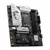 MSI MB B760M GAMING PLUS WIFI DDR5 6800(OC)MHz HDMI DP ATX 1700P