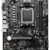 Msı Mb Pro B650M-E Am5 Ddr5 6800Mhz(Oc) Hdmı Vga M.2 Usb3.2 2.5G Lan Matx