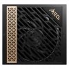 MSI MEG AI1300P PCIE5 1300W 80+ PLATINUM PSU