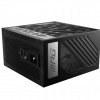 MSI MPG A1000G PCIE5 1000W 80+ GOLD POWER SUPPLY
