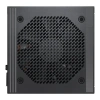 MSI PRO A850PL PCIE5 850W 80+ PLATINUM PSU